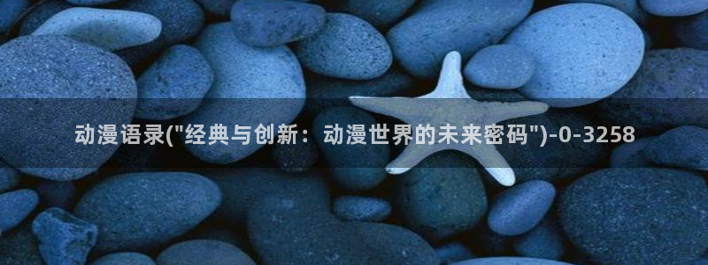 成人动漫电影