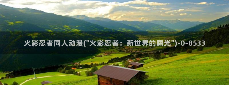 cc动漫