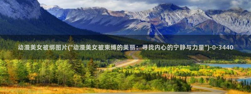 神印王座动漫