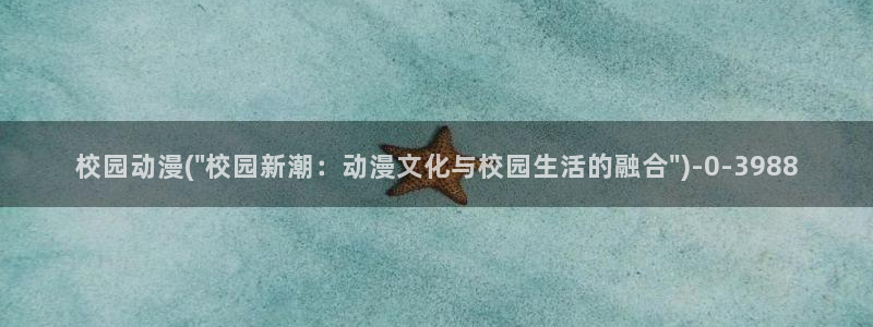 尸鬼动漫